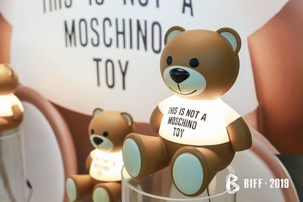 中国整木网 中国整木网