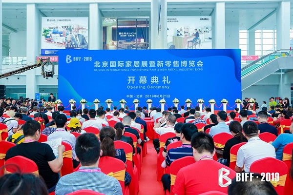 中国整木网 中国整木网