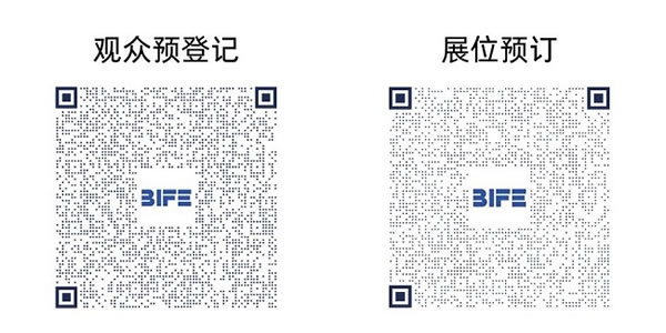 中国整木网 中国整木网