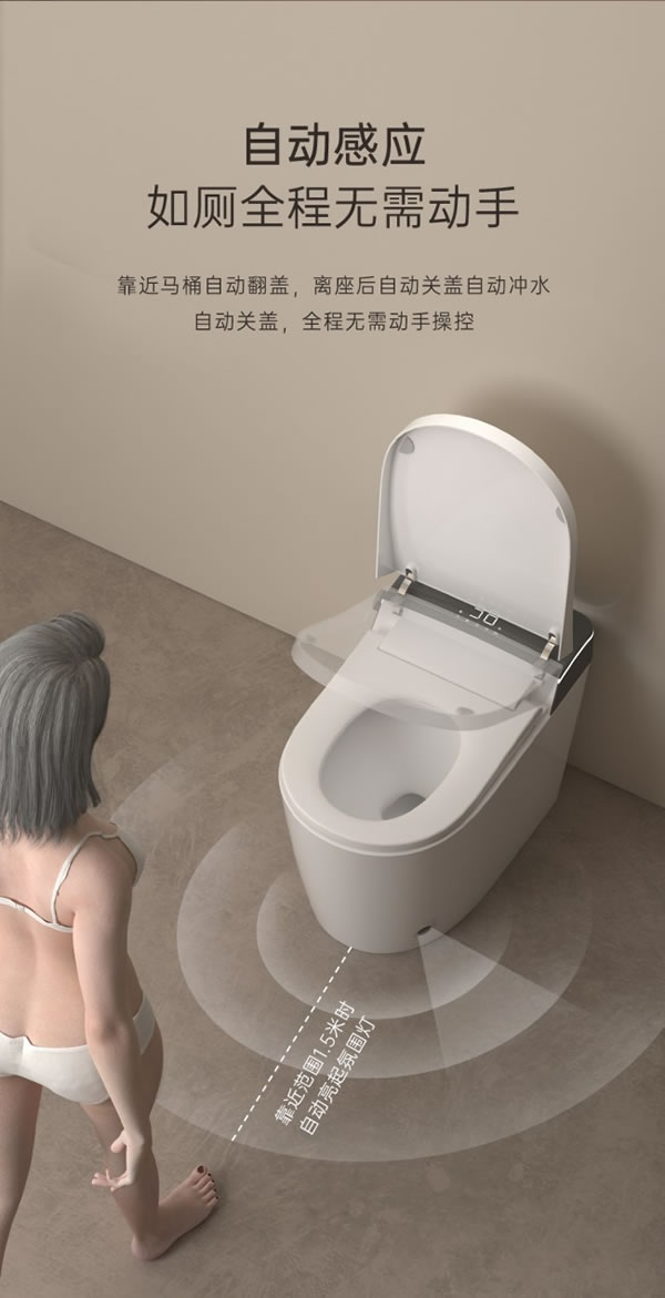 中国整木网 中国整木网