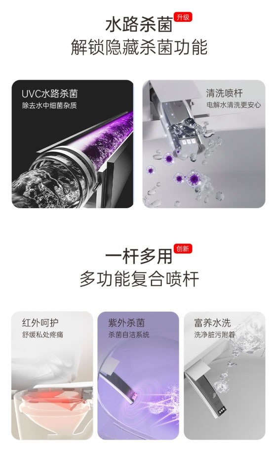 中国整木网 中国整木网