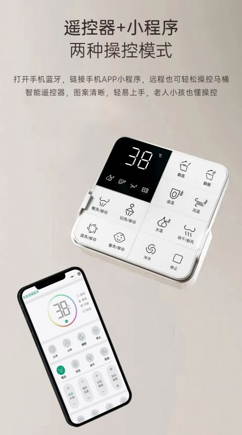 中国整木网 中国整木网