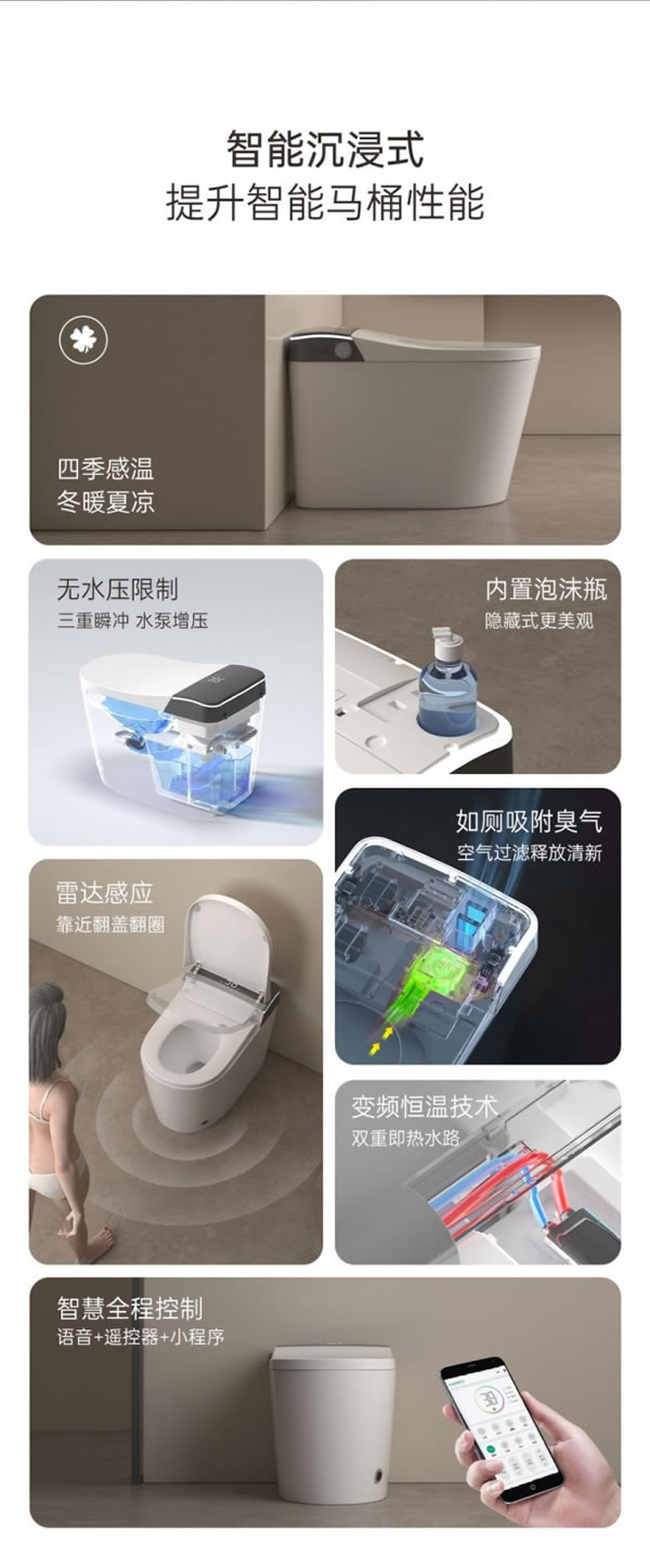 中国整木网 中国整木网