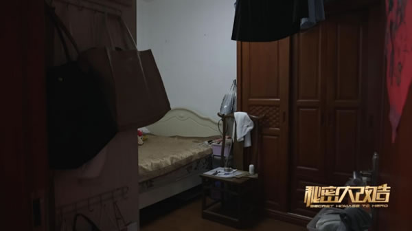 中国整木网 中国整木网