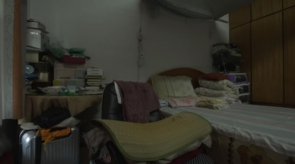 中国整木网 中国整木网