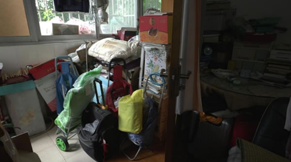 中国整木网 中国整木网