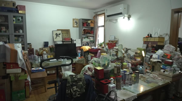 中国整木网 中国整木网