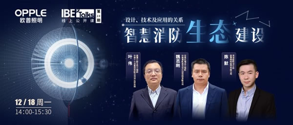 中国整木网 中国整木网
