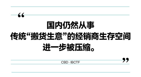 中国整木网 中国整木网