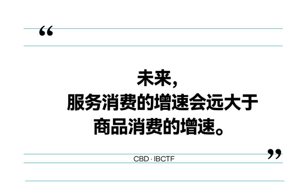 中国整木网 中国整木网