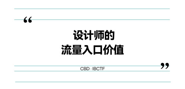 中国整木网 中国整木网