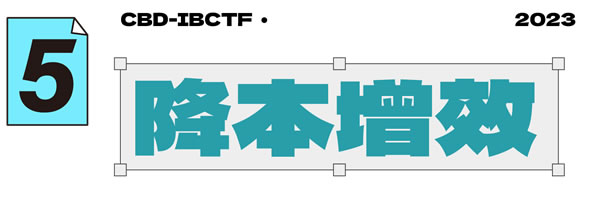 中国整木网 中国整木网