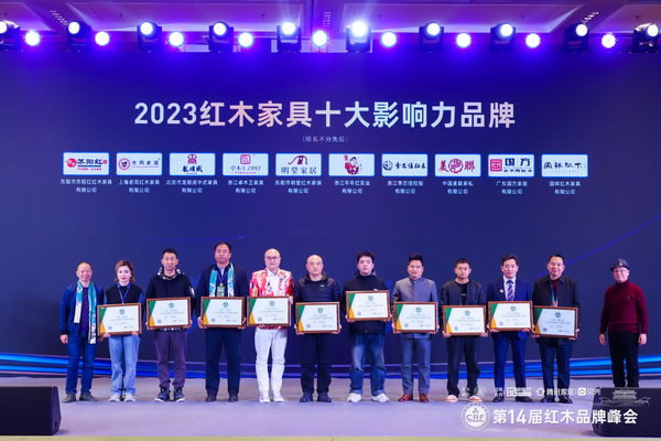 中国整木网 中国整木网