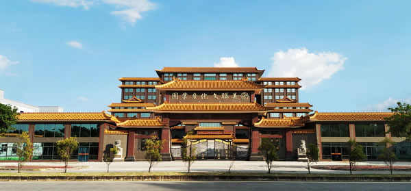 中国整木网 中国整木网