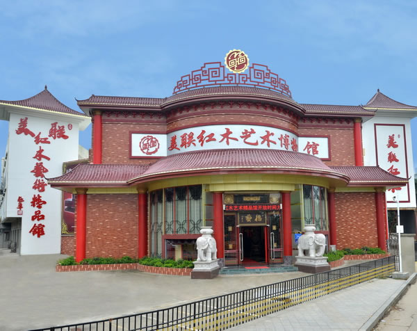 中国整木网 中国整木网