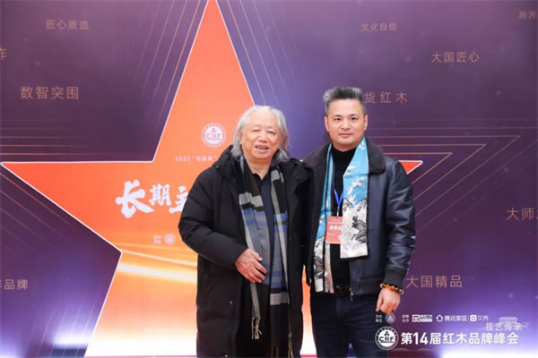 中国整木网 中国整木网