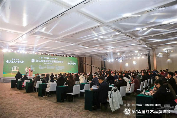 中国整木网 中国整木网