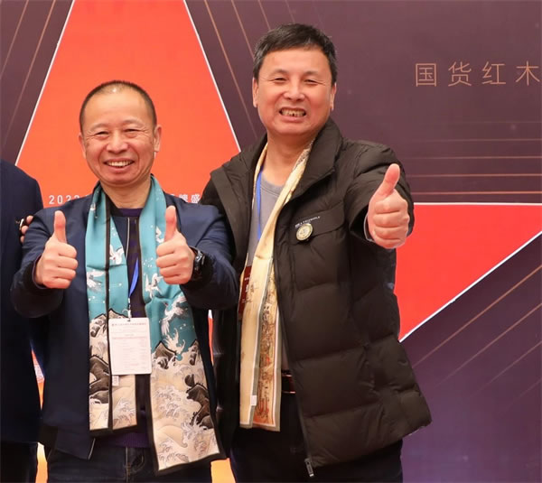 中国整木网 中国整木网