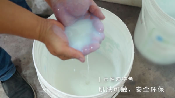 中国整木网 中国整木网