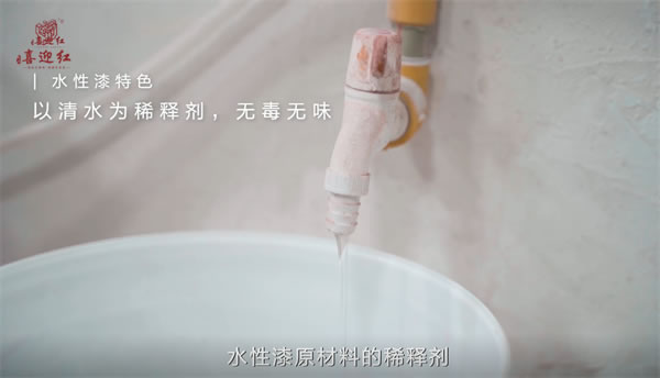 中国整木网 中国整木网