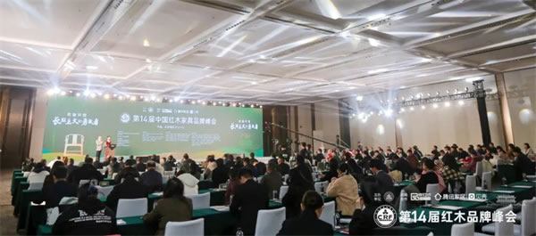 中国整木网 中国整木网