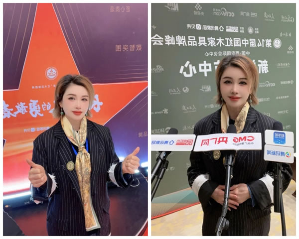 中国整木网 中国整木网