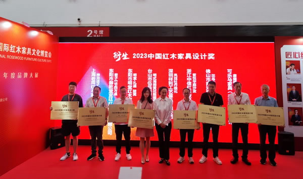 中国整木网 中国整木网