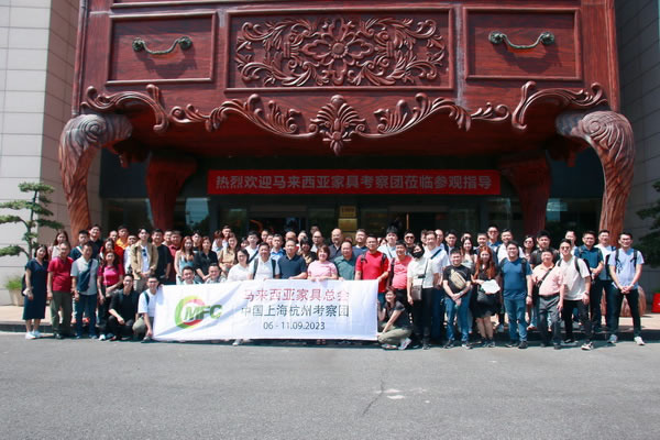 中国整木网 中国整木网