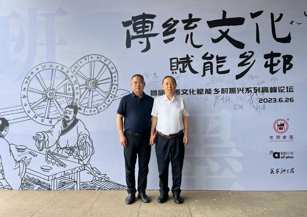 中国整木网 中国整木网