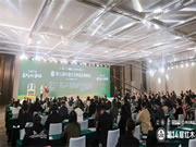 连续5年蝉联“红木十大影响力品牌”,国方家居闪耀古都西安!