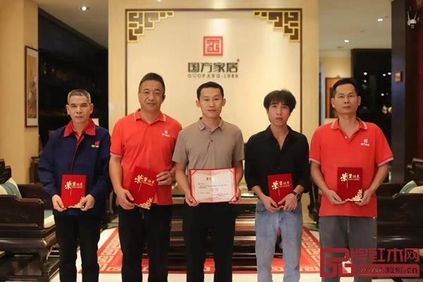 中国整木网 中国整木网