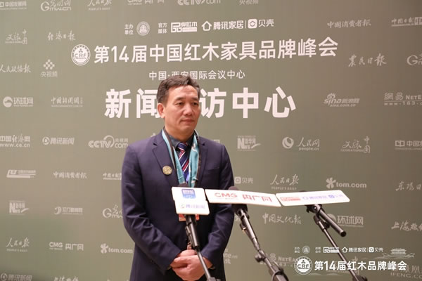 中国整木网 中国整木网
