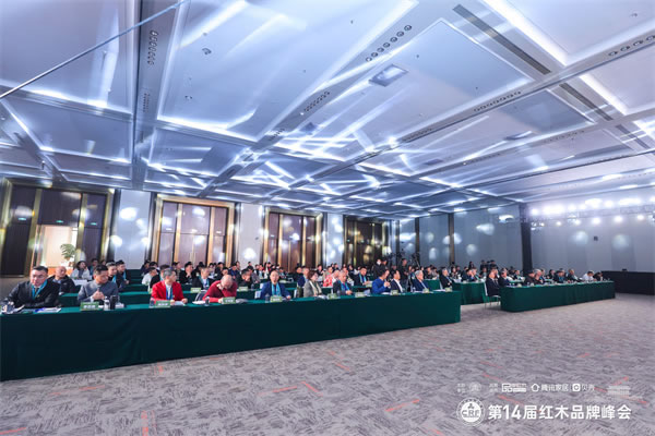 中国整木网 中国整木网