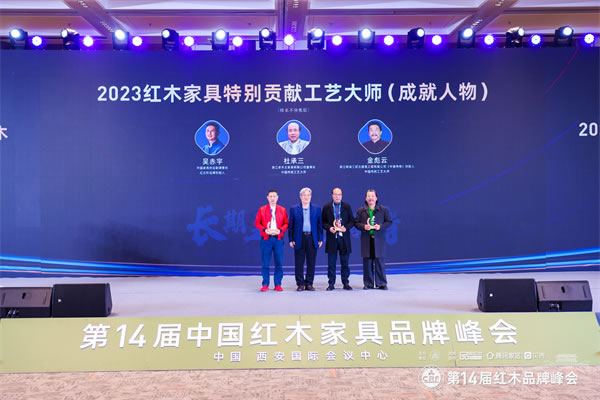 中国整木网 中国整木网