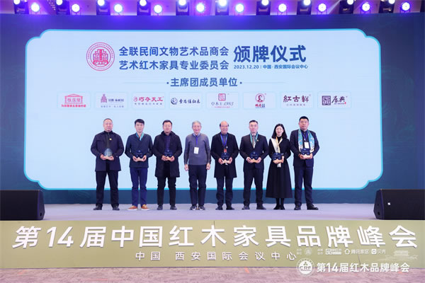 中国整木网 中国整木网