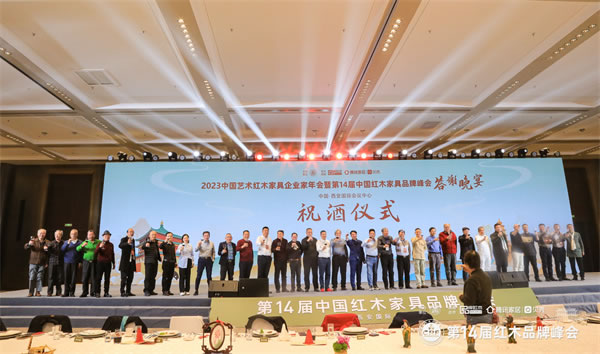 中国整木网 中国整木网