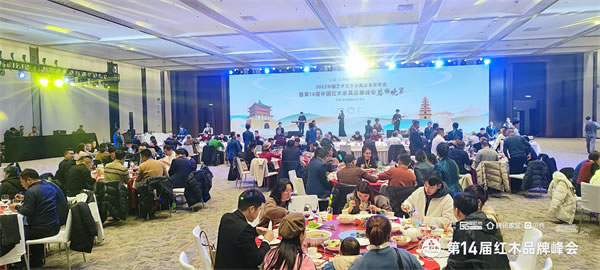 中国整木网 中国整木网