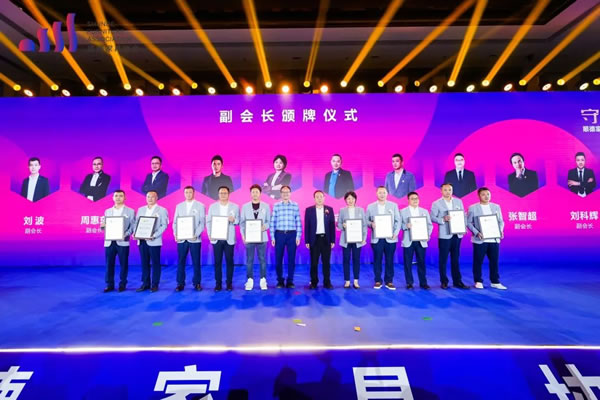 中国整木网 中国整木网