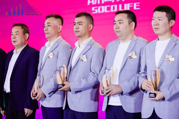中国整木网 中国整木网