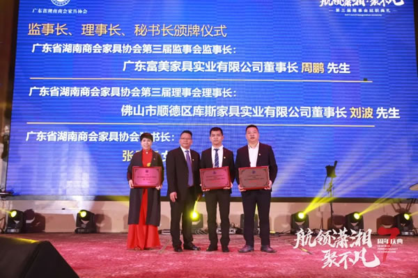 中国整木网 中国整木网