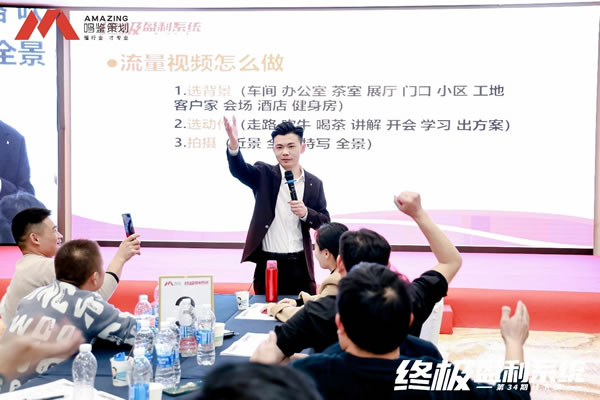 中国整木网 中国整木网