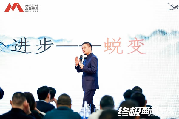 中国整木网 中国整木网