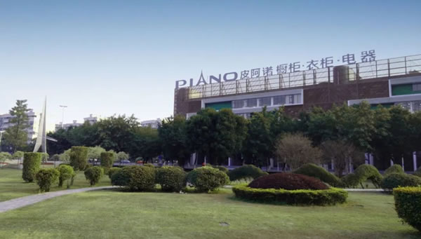 中国整木网 中国整木网