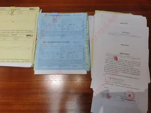 中国整木网 中国整木网