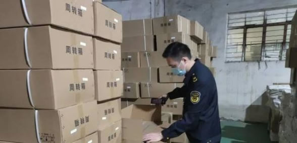 中国整木网 中国整木网