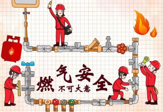 中国整木网 中国整木网