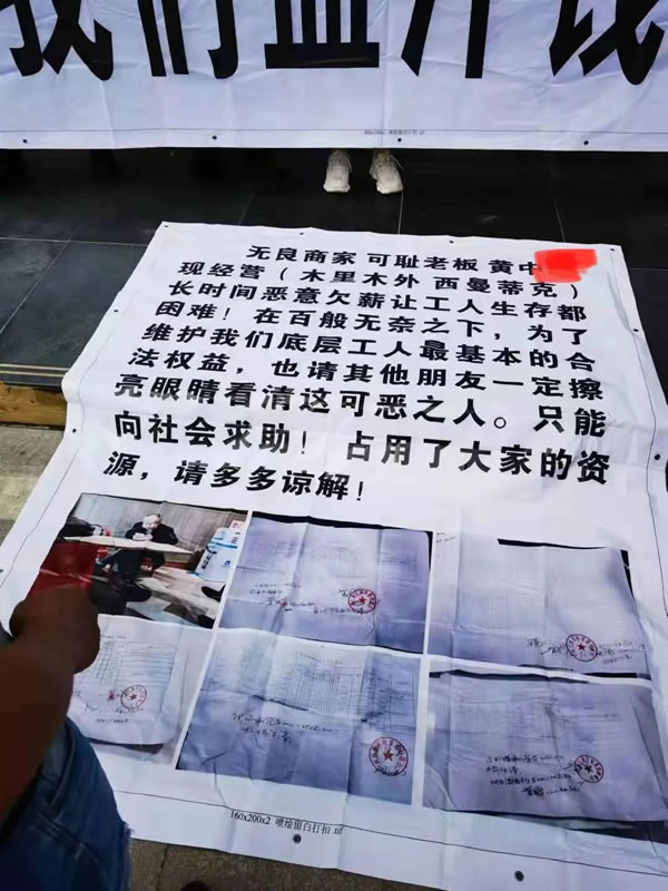 中国整木网 中国整木网