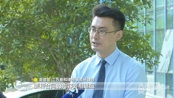 中国整木网 中国整木网