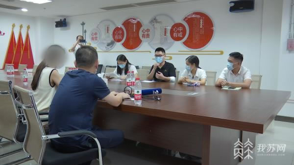 中国整木网 中国整木网