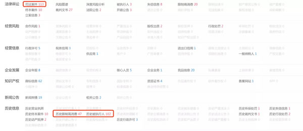 中国整木网 中国整木网